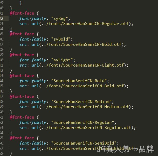 编辑器文件8