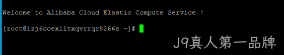 centos linux