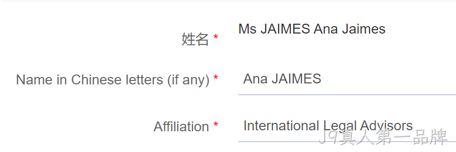 后台4
