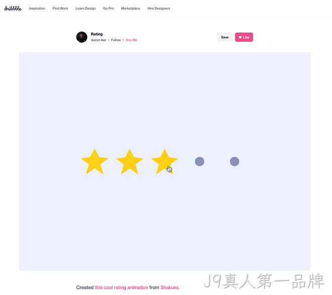 网站设计评论