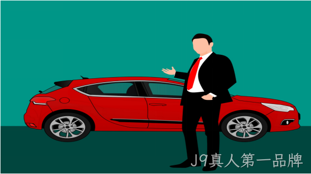 网站