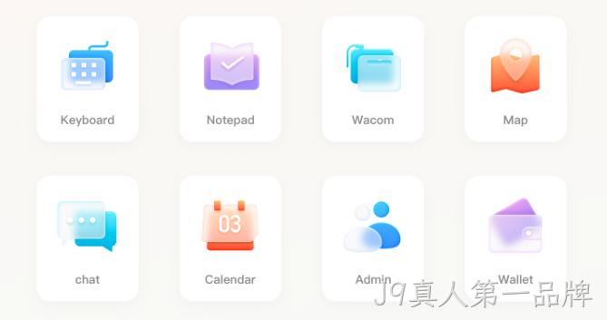 网页图标3