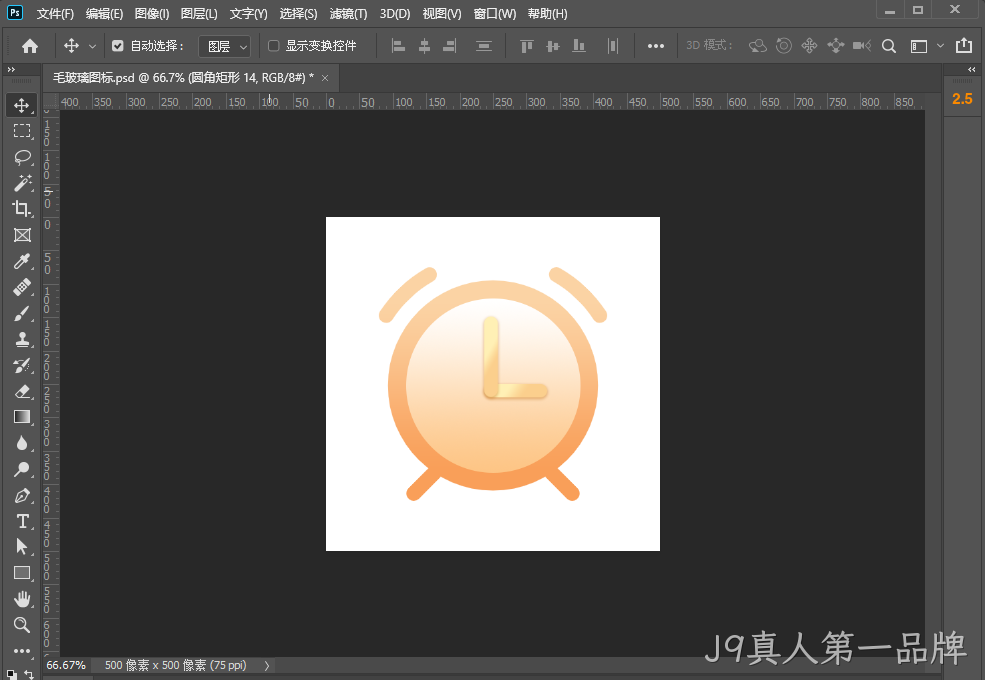 网页图标7