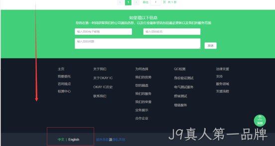 设计美感