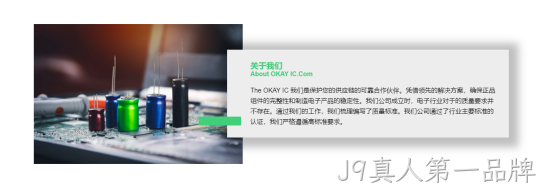 文案