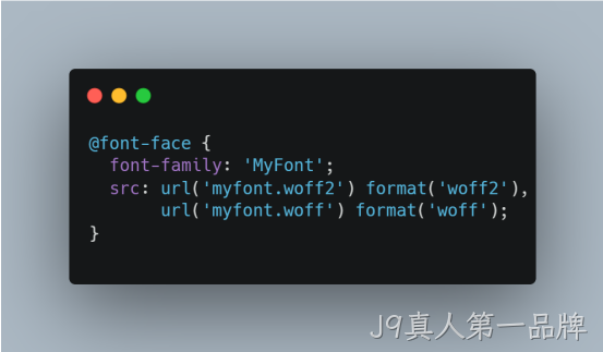 网站字体1