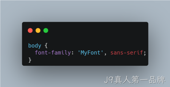 网站字体2