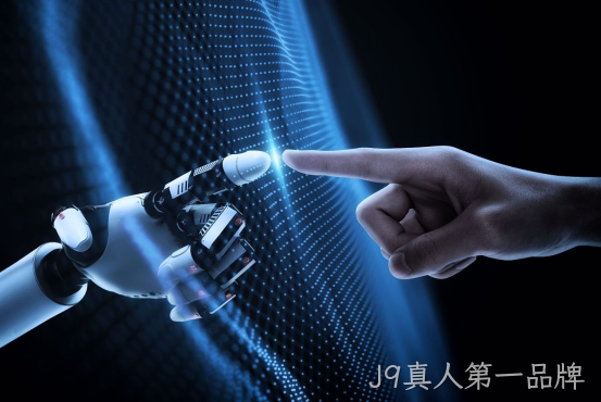 人工智能3