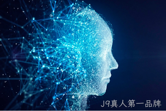 人工智能2