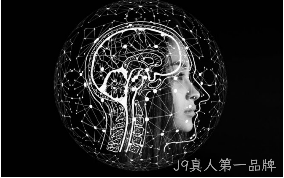人工智能