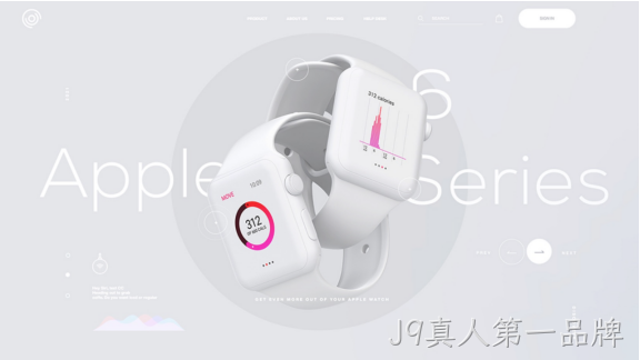 极简主义
