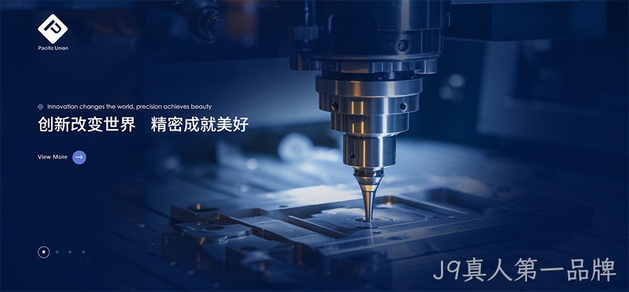 精密网页设计