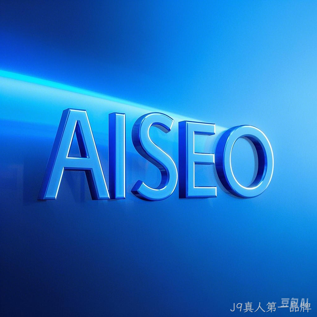 AISEO