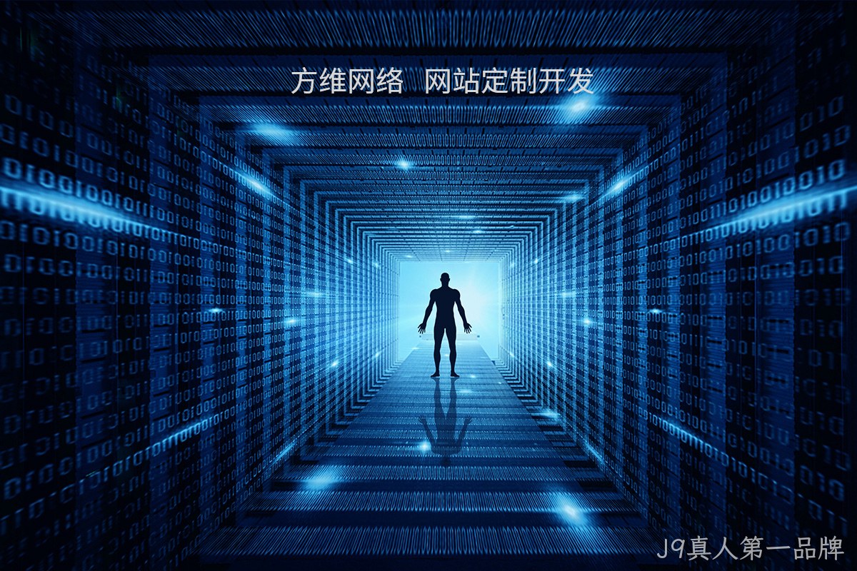 可靠网站制作