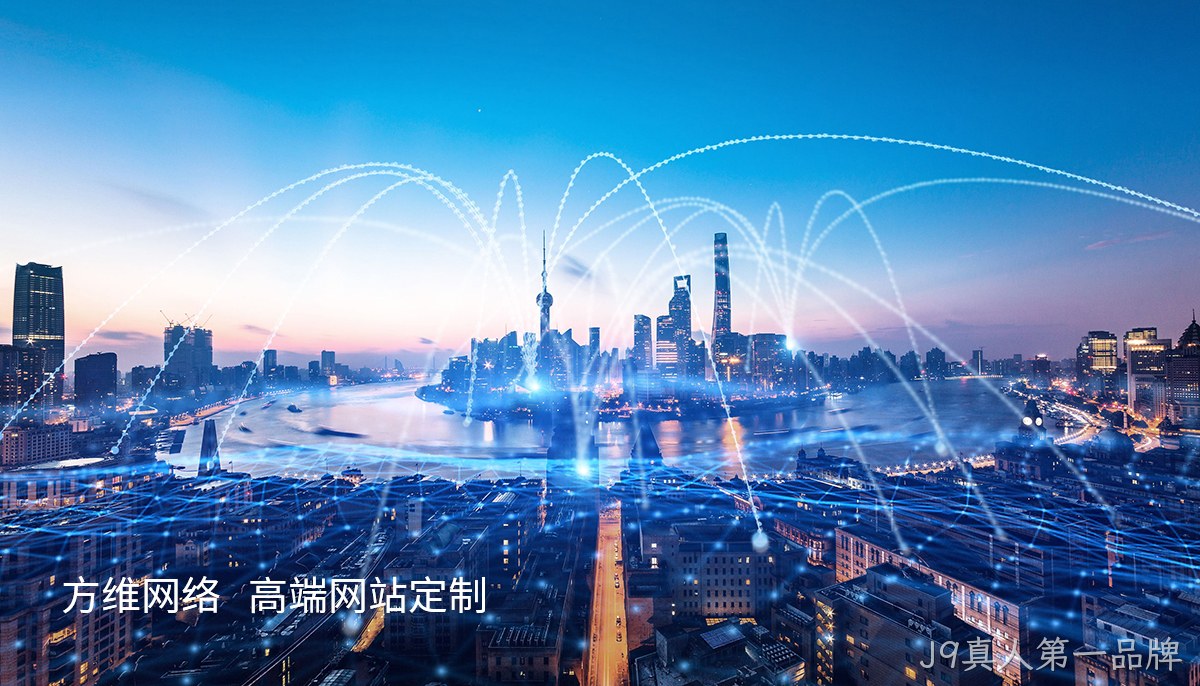 赋能生物新时代：打造个性化科普与交流的网站新境界