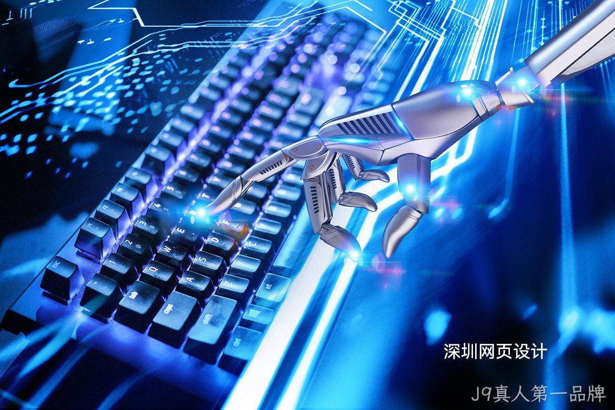 专业网站建设