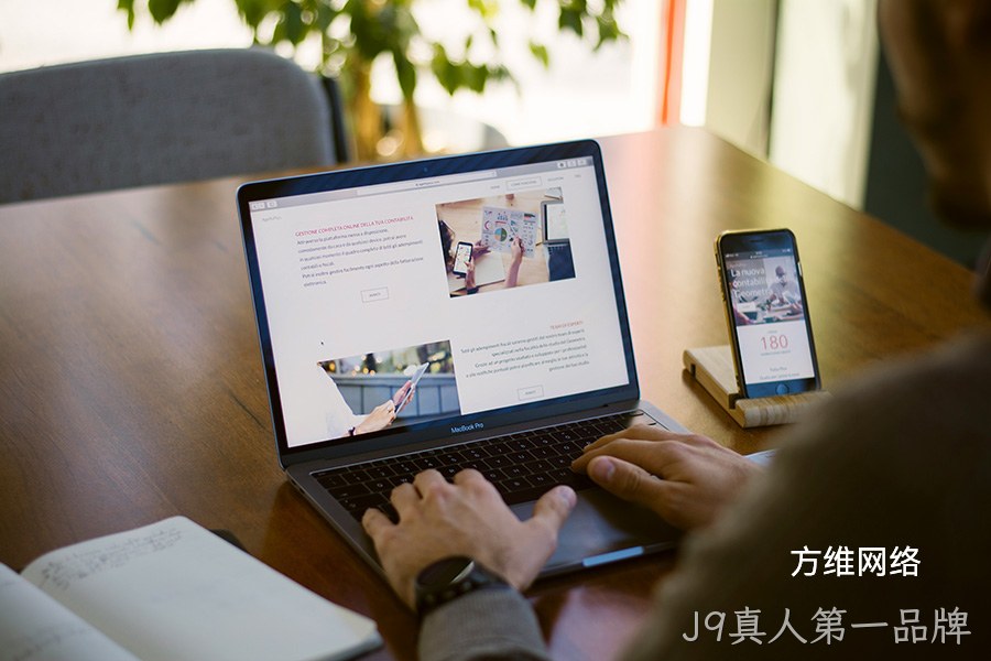 J9真人第一品牌签约东洋通信中日英版本企业网站建设