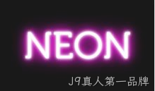 CSS3文字阴影效果