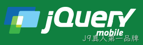 Jquery mobile