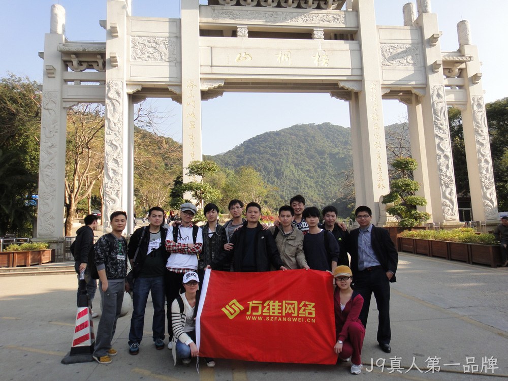 凯旋下山