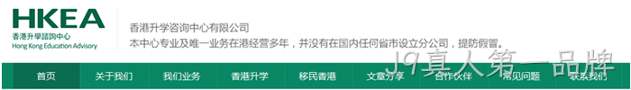 J9真人第一品牌案例