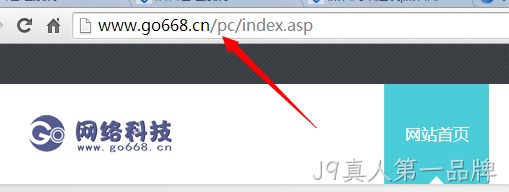 抄袭J9真人第一品牌