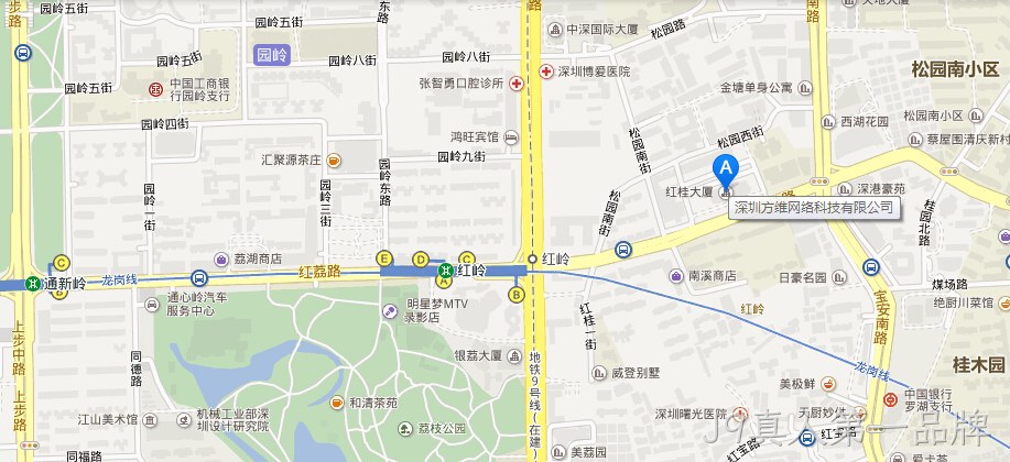 J9真人第一品牌地址