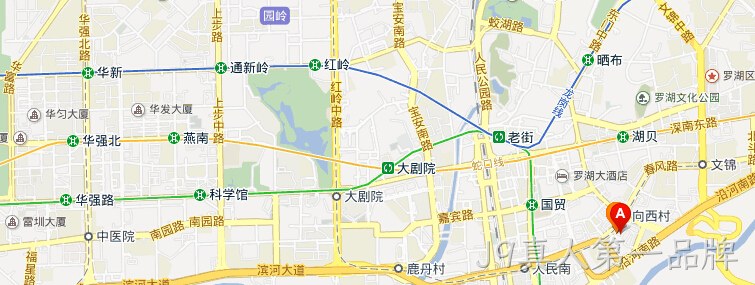 J9真人第一品牌新地址