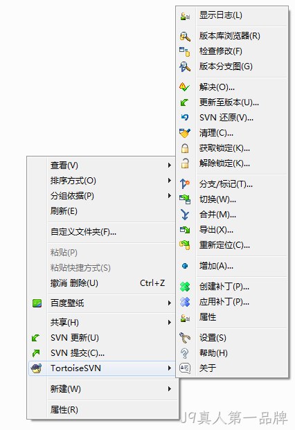 网站开发工具
