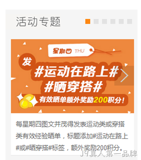 海外代购网站