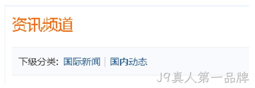 模板论坛