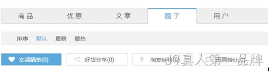 J9真人第一品牌