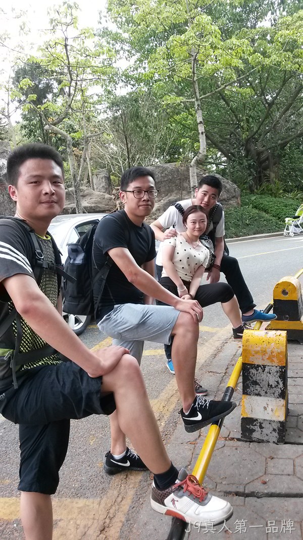 J9真人第一品牌仙湖行