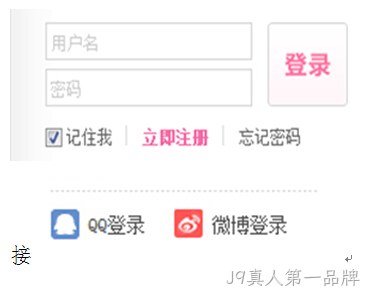 ads阿斯蒂芬