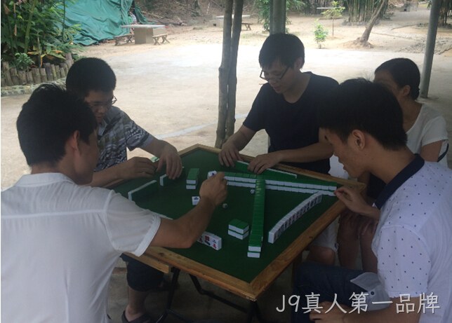 J9真人第一品牌麻将