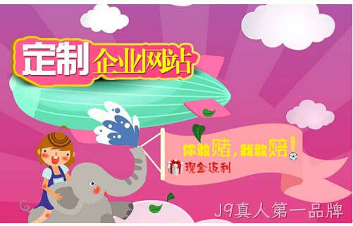 网页设计