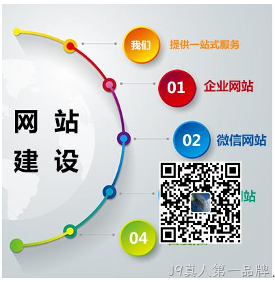 网页设计