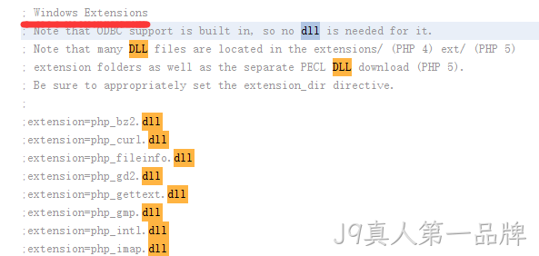 网站服务器搭建