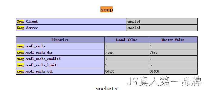 Linux服务器