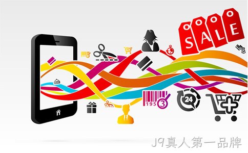 网站建设