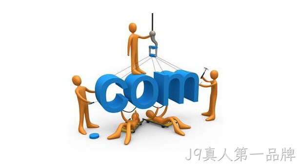 做网站