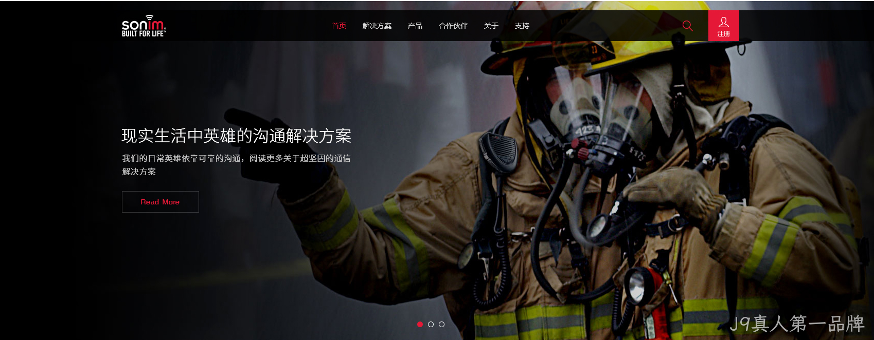 网站设计