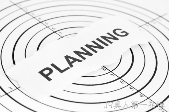 网站改版计划