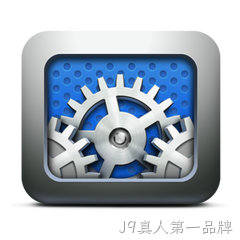 平台系统