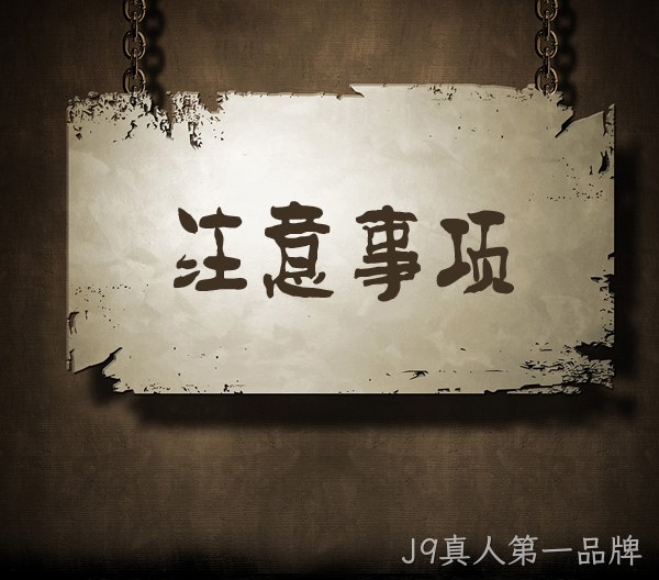 网站建设原则