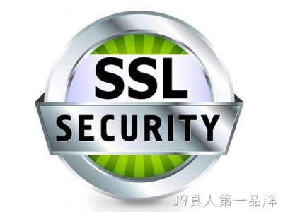 网站SSL