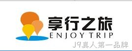 旅游网站建设