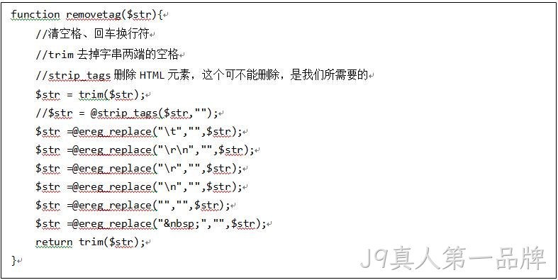 cul采集函数