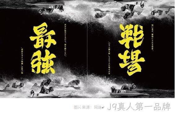 设计创意能力