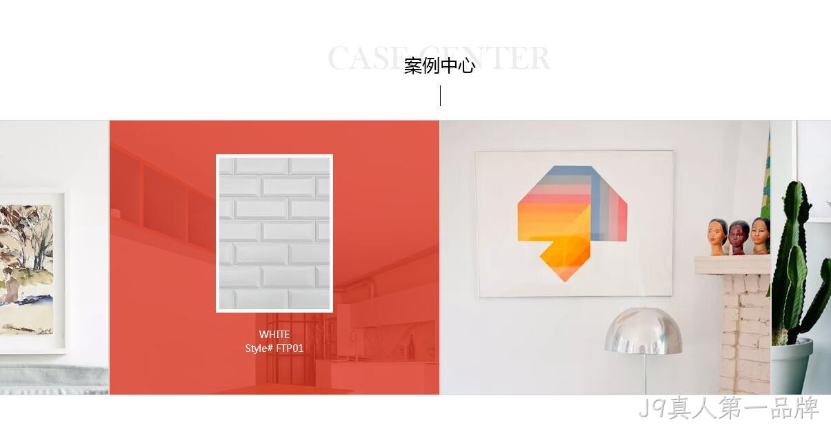 网站设计图2